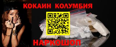 дурь Малгобек