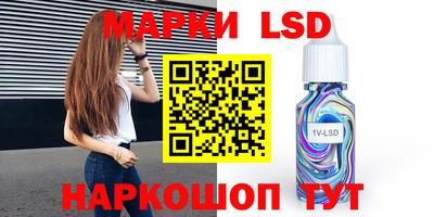 дурь Малгобек
