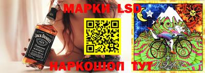 дурь Малгобек