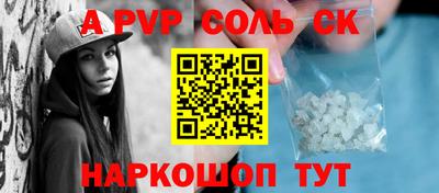 дурь Малгобек