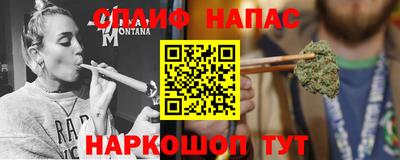 дурь Малгобек