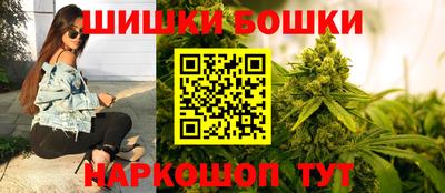 меф Мариинск