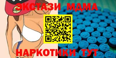дурь Малгобек