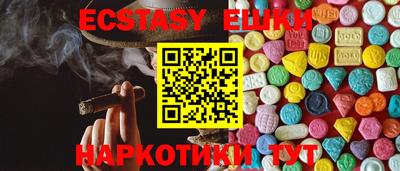 дурь Малгобек