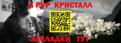 кокаин колумбия Ангарск