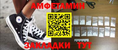 дурь Малгобек