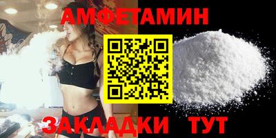 MESCALINE Малоярославец
