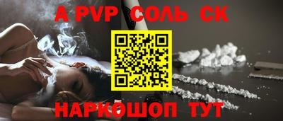 MDMA Premium VHQ Анжеро-Судженск