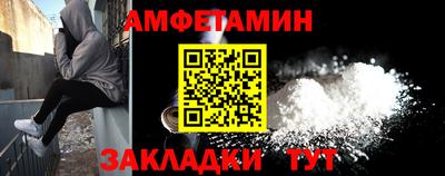 MESCALINE Малоярославец