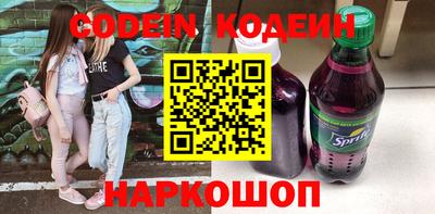 дурь Малгобек