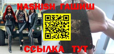 дурь Малгобек