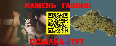 меф Мариинск