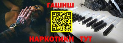 MESCALINE Малоярославец